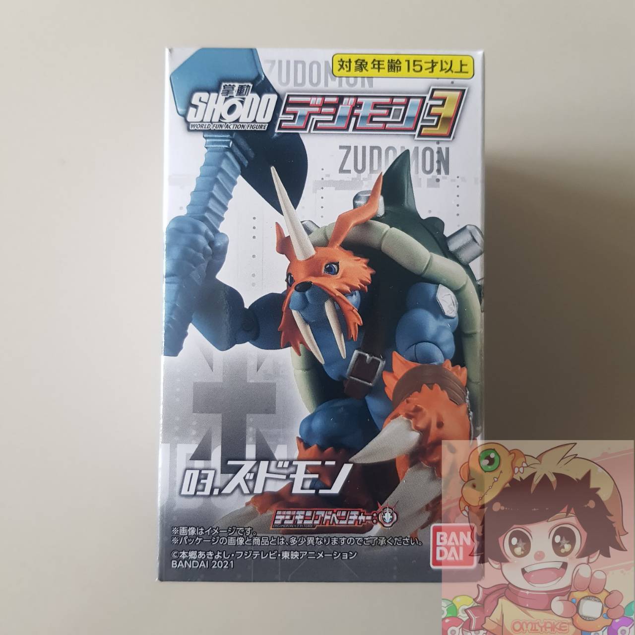Digimon Adventure Shodo Digimon Series 3 Figures - Zudomon(ดิจิม่อน ซูโดมอน)[BANDAI]