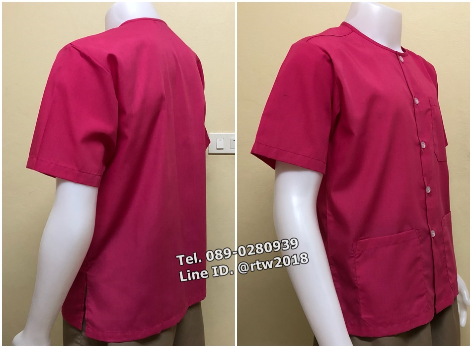 เสื้อสปาสีบานเย็น (รหัส D9)