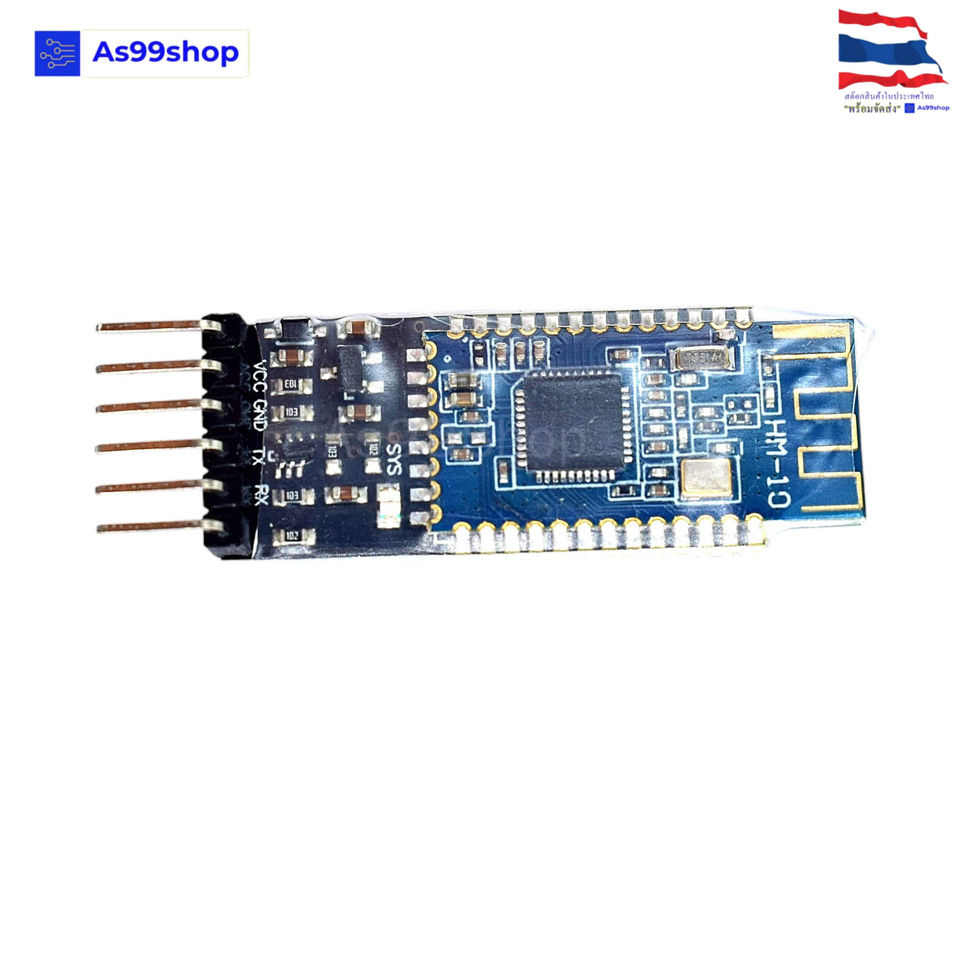 Bluetooth 4.0 BLE HM-10