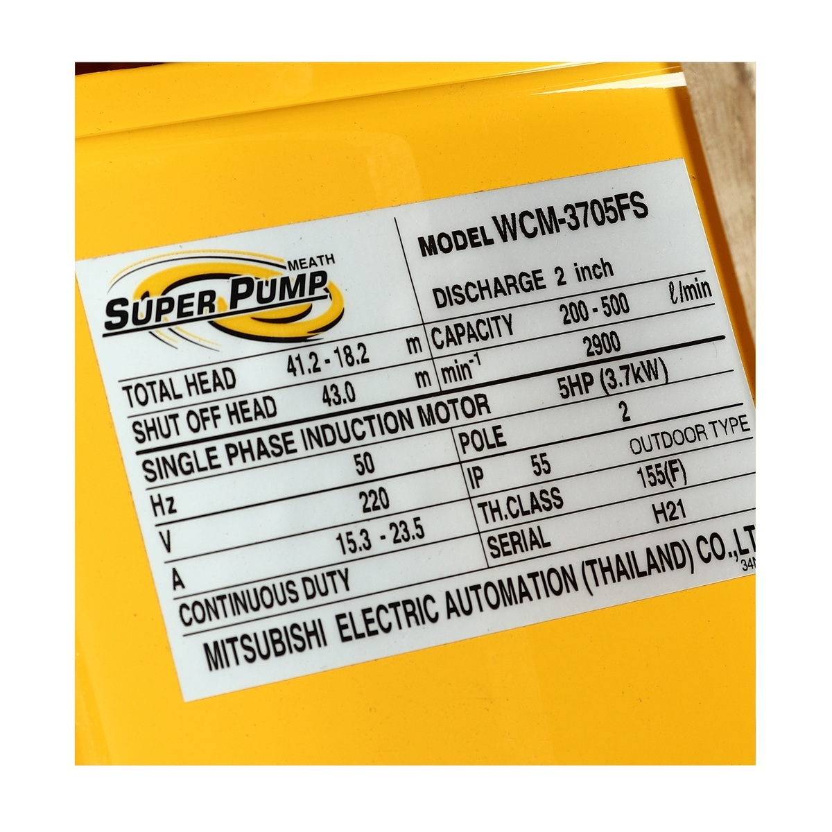 MITSUBISHI WCM-3705FS ปั๊มหอยโข่งหน้าแปลน 2"x2" 5HP/220V