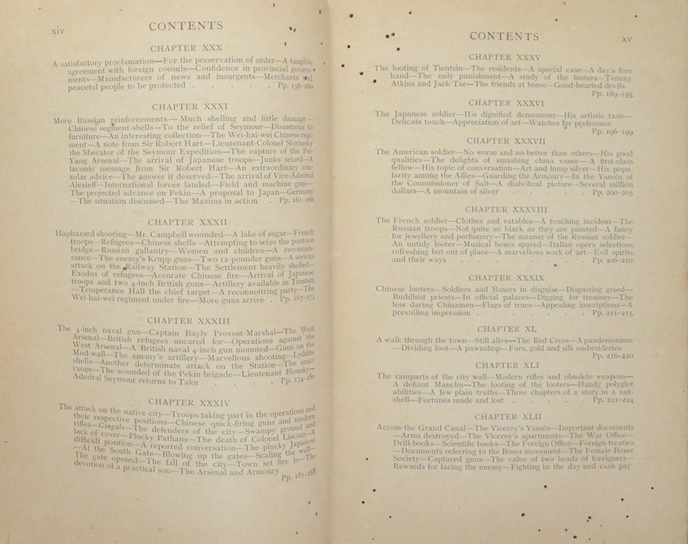 CHINA AND THE ALLIES (ขายตามสภาพ)