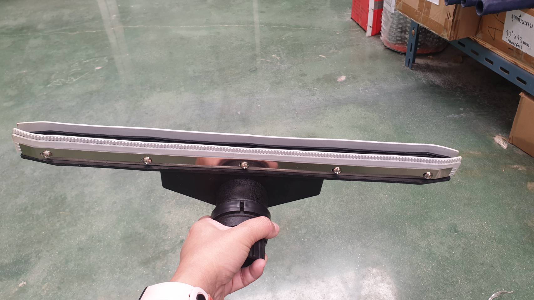 แปรงดูดน้ำ