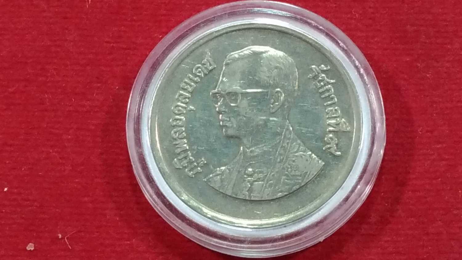 เหรียญ 5 บาทครุฑตรง2 โค๊ตปี 29 ใช้น้อยติดผิวเดิม สภาพสวยหายาก