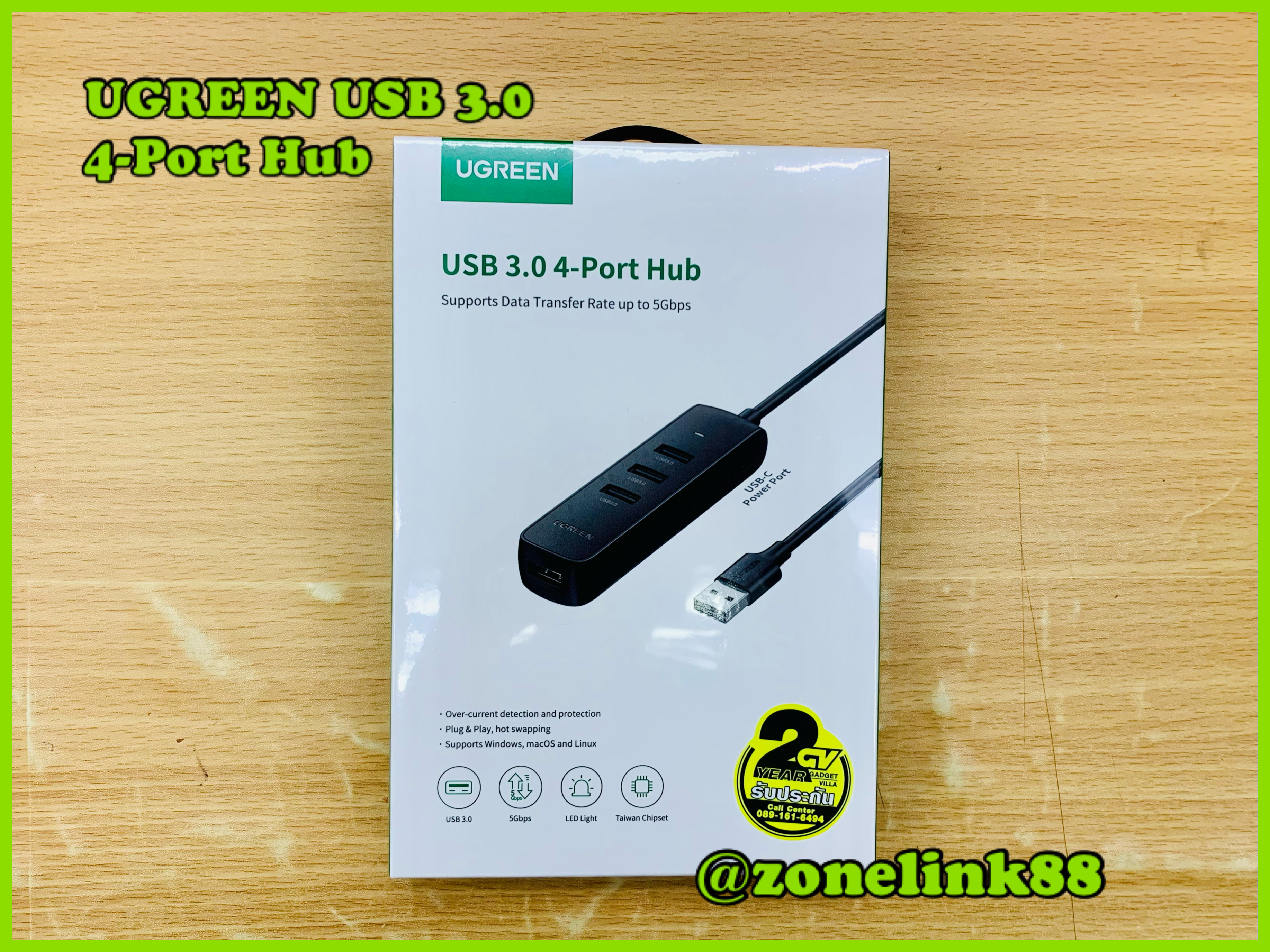UGREEN 10915 USB 3.0 4-Port Hub 0.25m.