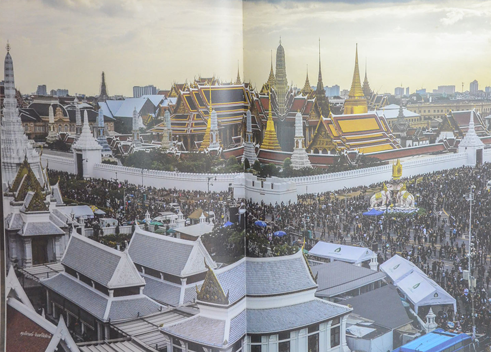 พระเสด็จสู่ฟ้า ราษฎร์ล้วนอาลัย