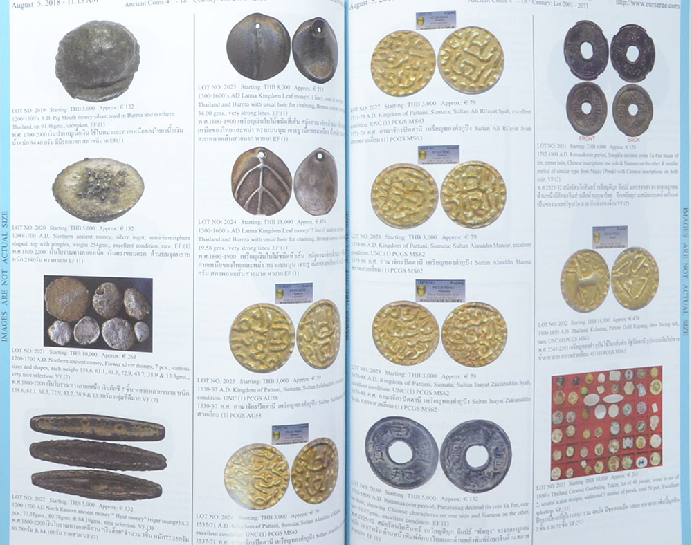 Eur-Seree Collecting Co., Ltd. Sale # 50 Stamps-Coins-Banknotes-Collectbles