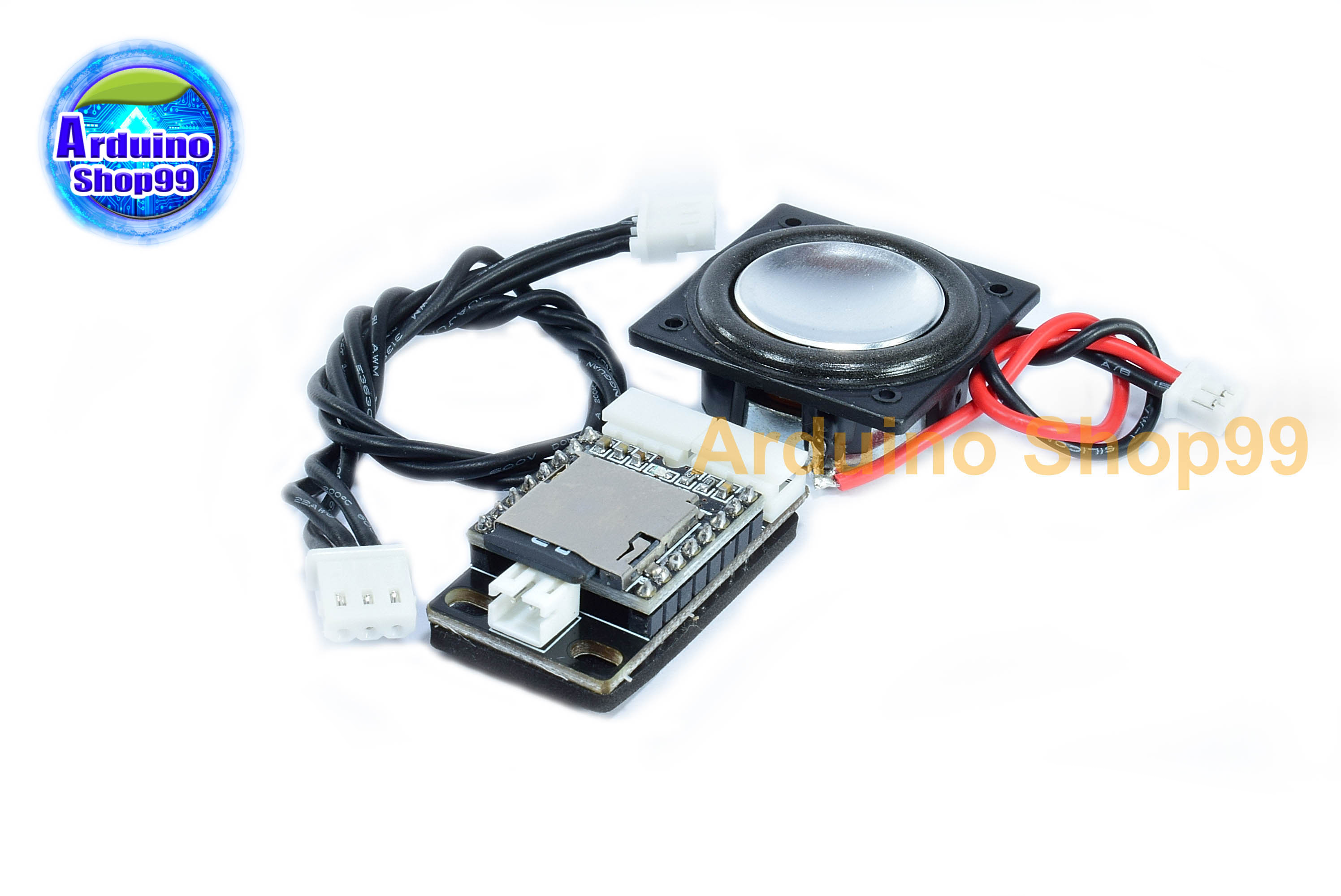 MP3 Module (send speaker)