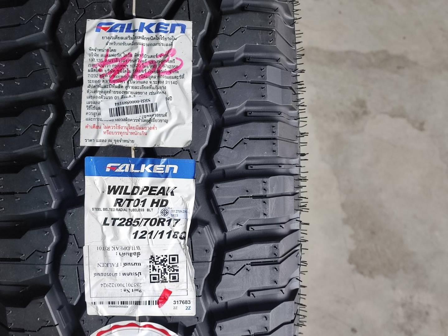 ยาง FALKEN WILDPEAK RT ขนาด 265/70-17