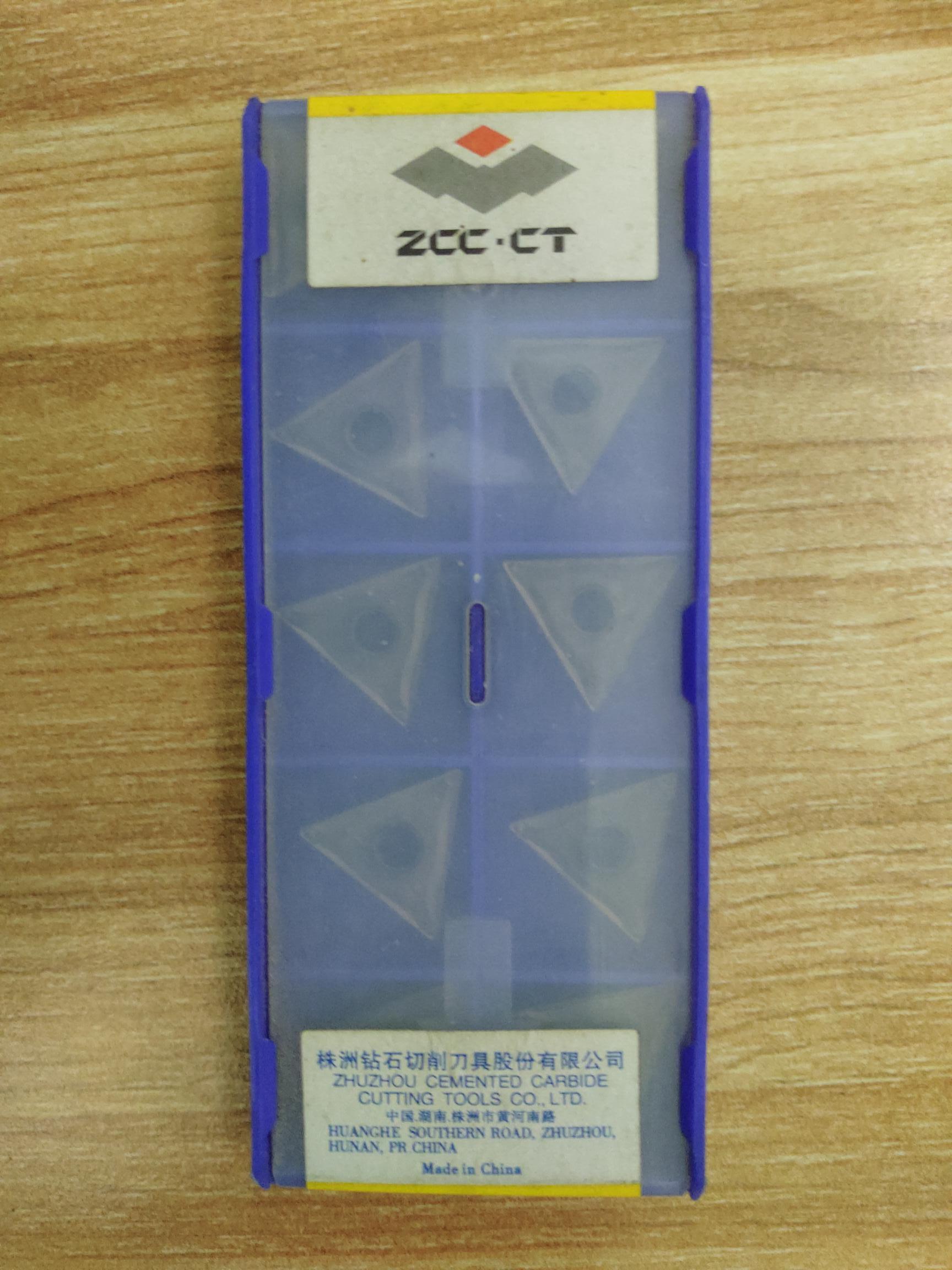 TNMG160404-SF YNG151C