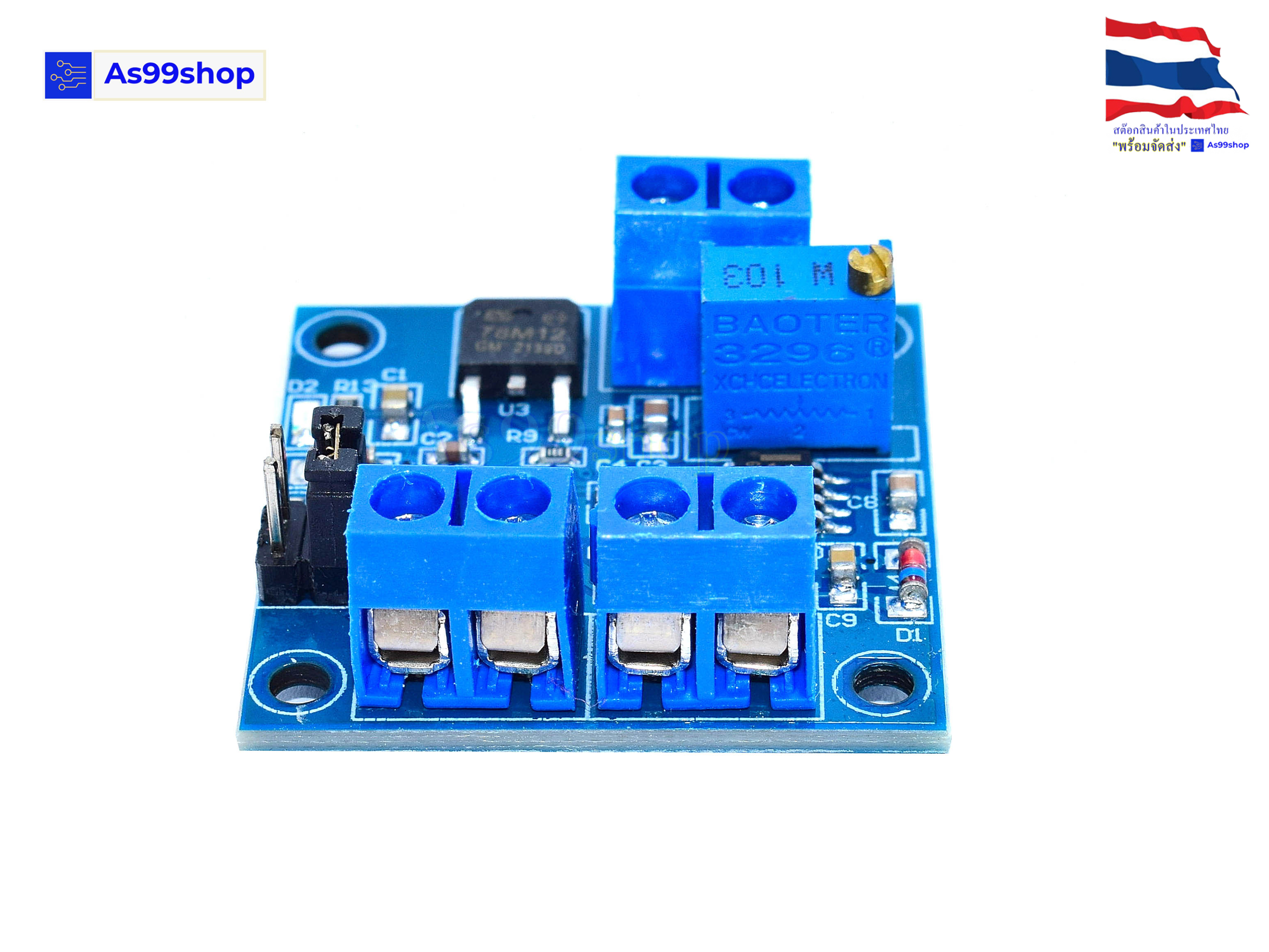 PWM To Voltage Conversion Module 0-100% PWM To 0-10V Voltage