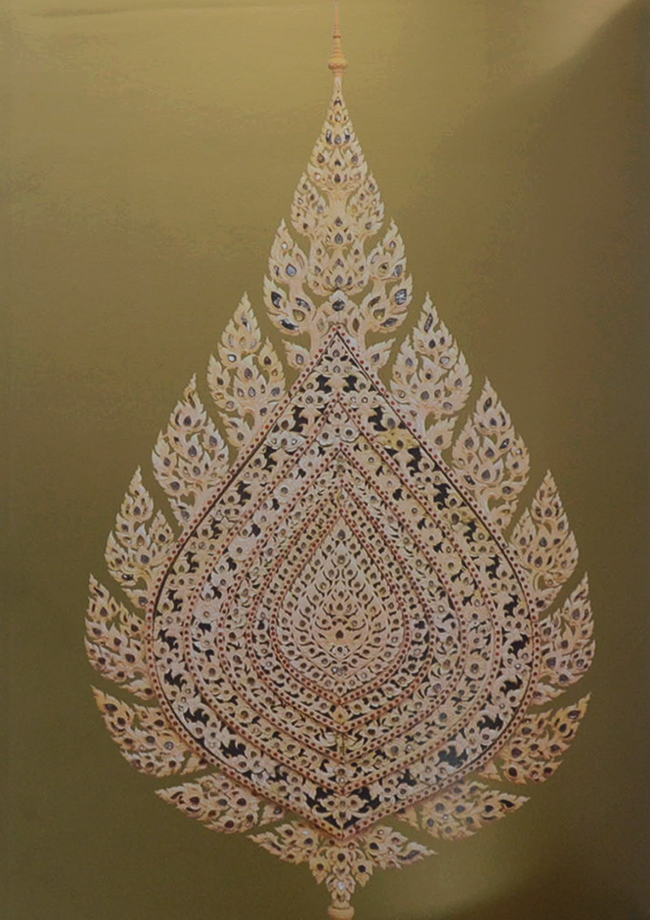 พัดรองงานพระราชพิธี ในรัชกาลพระบาทสมเด็จพระปรมินทรมหาภูมิพลอดุลยเดช (พร้อมกล่อง)