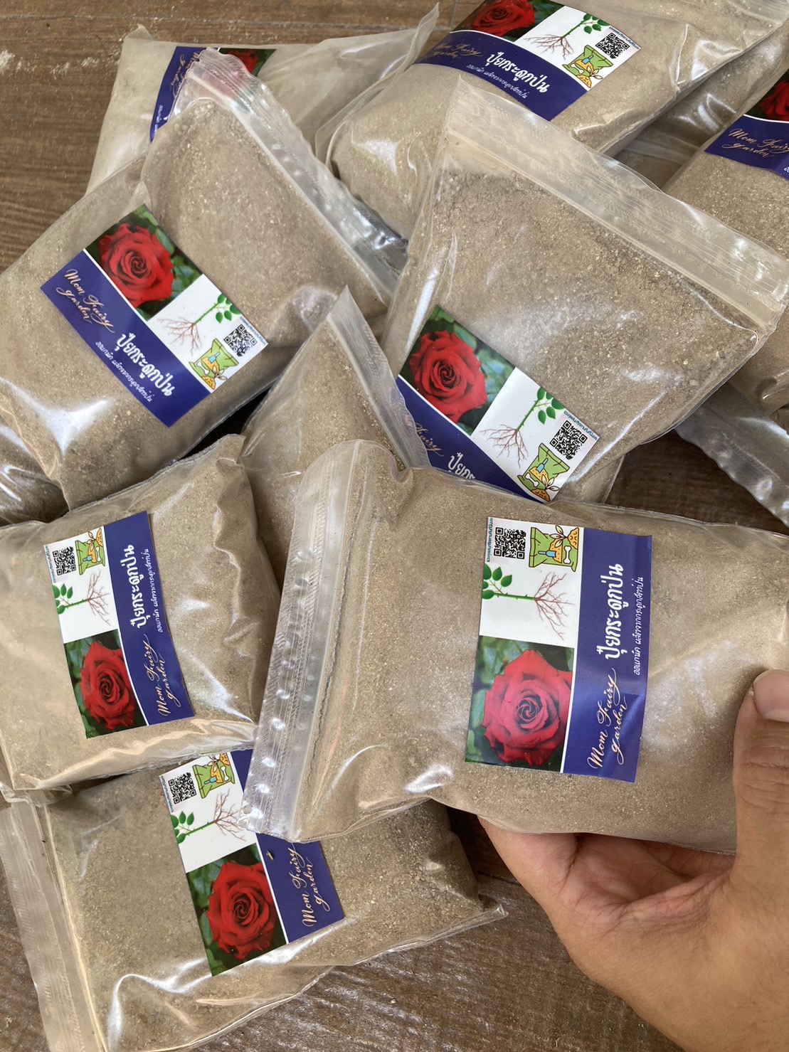 🔥ปุ๋ยกระดูกป่น ไม่เน่าปลายดอก แก้อาการใบไหม้จากการขาดฟอสฟอรัส แคลเซี่ยม บำรุงราก Bone Meal