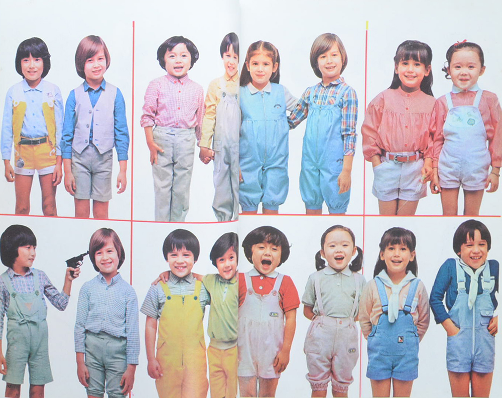 แบบตัดเสื้อผ้า ชุดทันสมัยใหม่