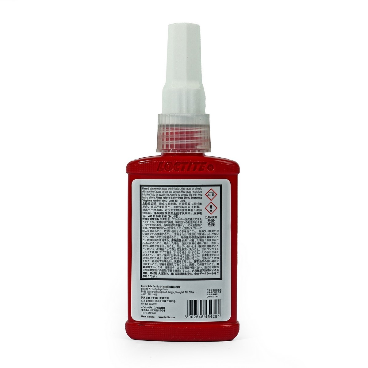 LOCTITE No.638 น้ำยาตรึงเพลา 50ml
