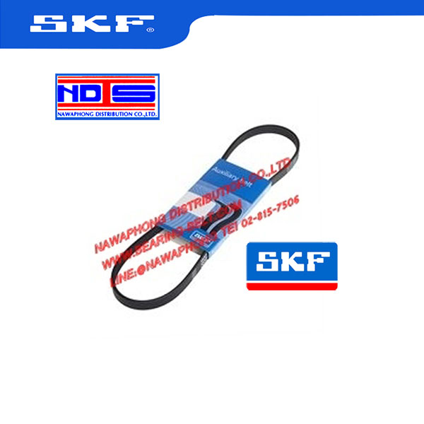 สายพาน SKF C 117