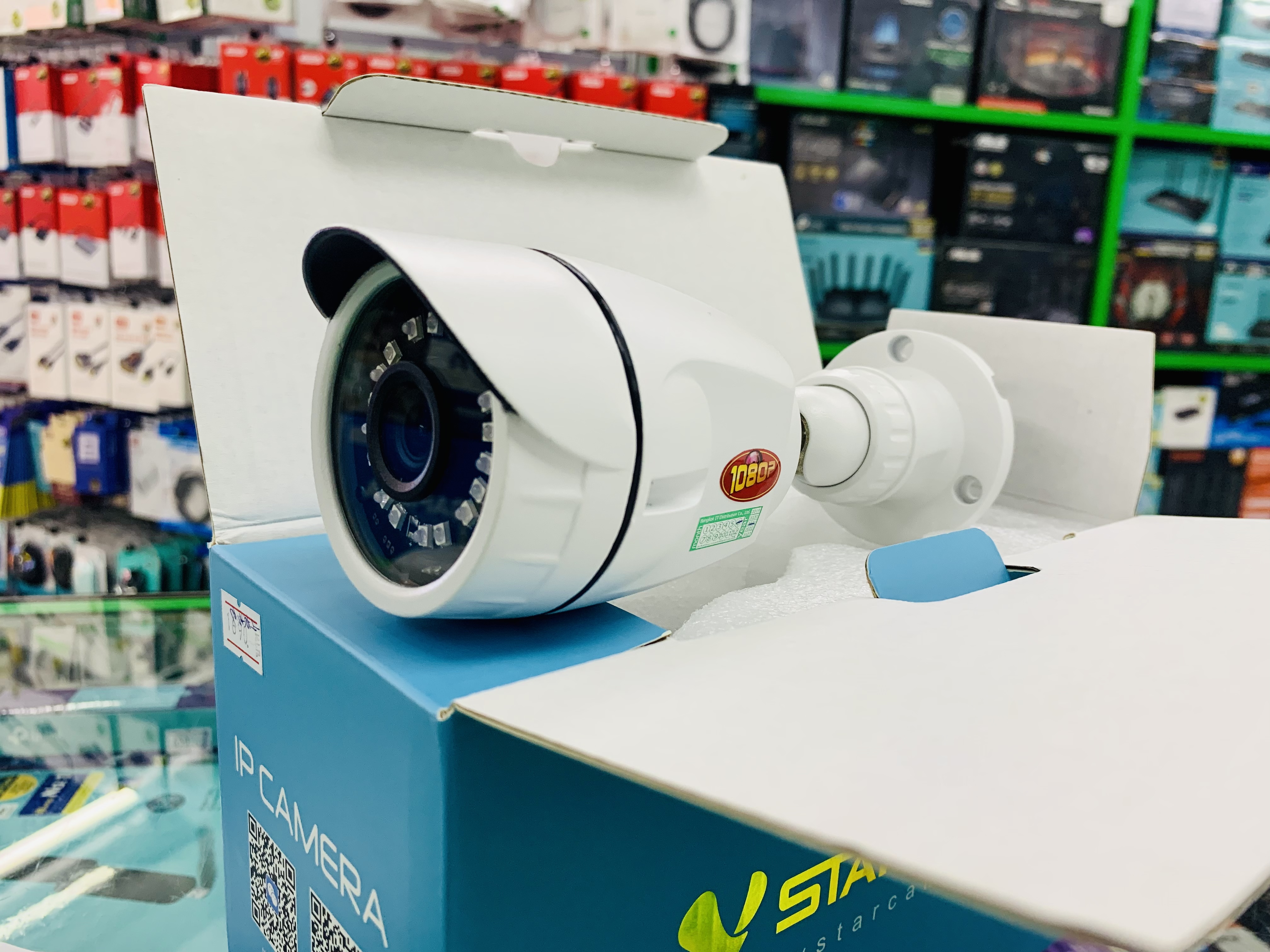 Smart IP Camera VSTARCAM C17S