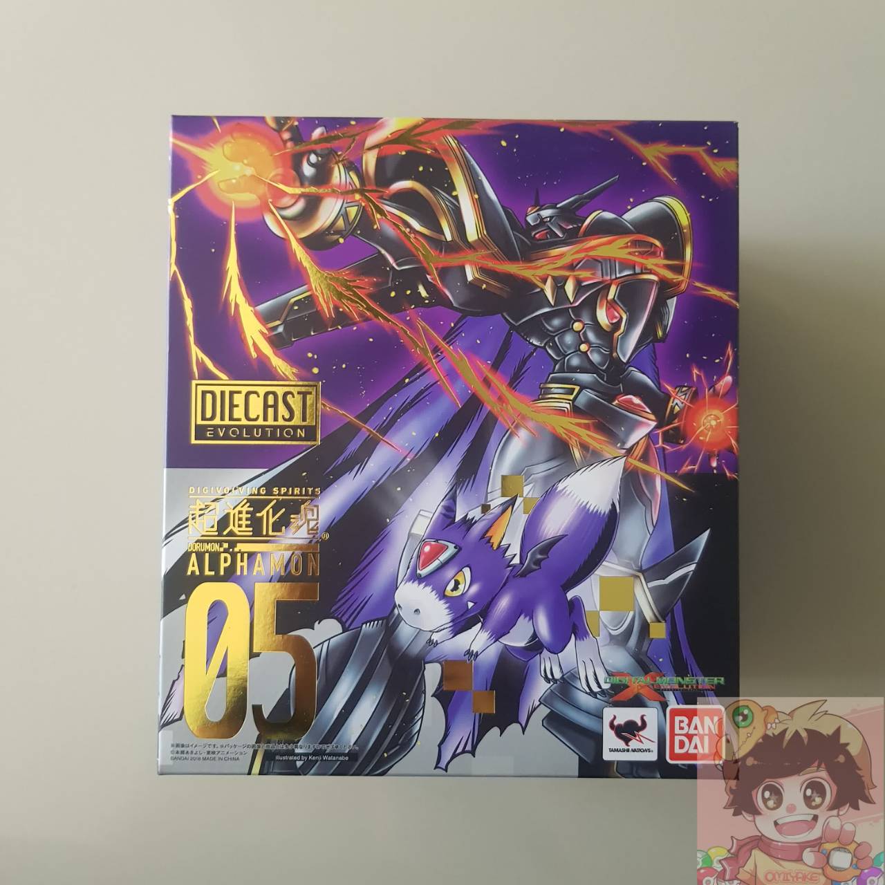 Digimon Adventure Digivolving Spirits 05 Dorumon to Alphamon(ดิจิม่อน แปลงร่าง โดรูม่อน เป็น อัลฟาม่อน)[ฺBANDAI][LOT JP]