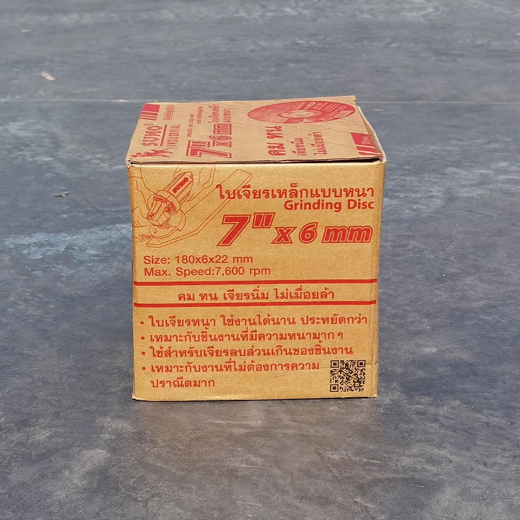 SUMO ใบเจียร 7"x6mm หนา สีแดง (25ใบ/กล่อง)