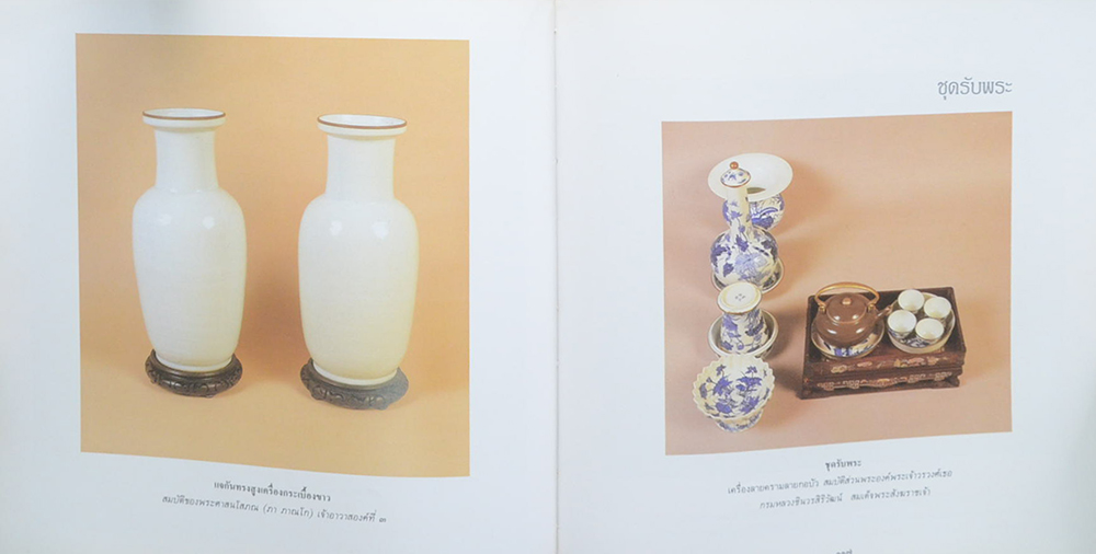 ศิลปกรรมวัดราชบพิธสถิตมหาสีมาราม