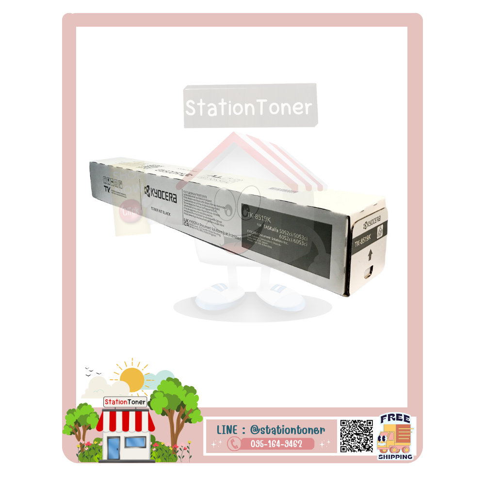 TK-8519 K