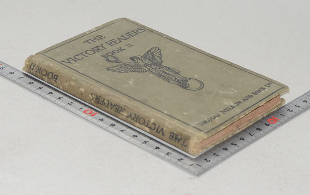 THE VICTORY READERS BOOK II. (ขายตามสภาพ)