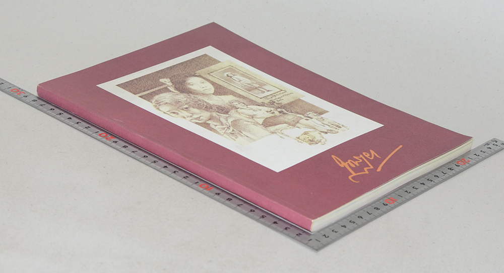 นางชาญภูเบศร์ (บวชที่วัดหนองป่าพง)