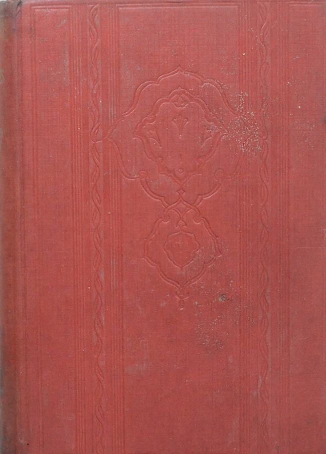 TESS OF THE D’URBERVILLES