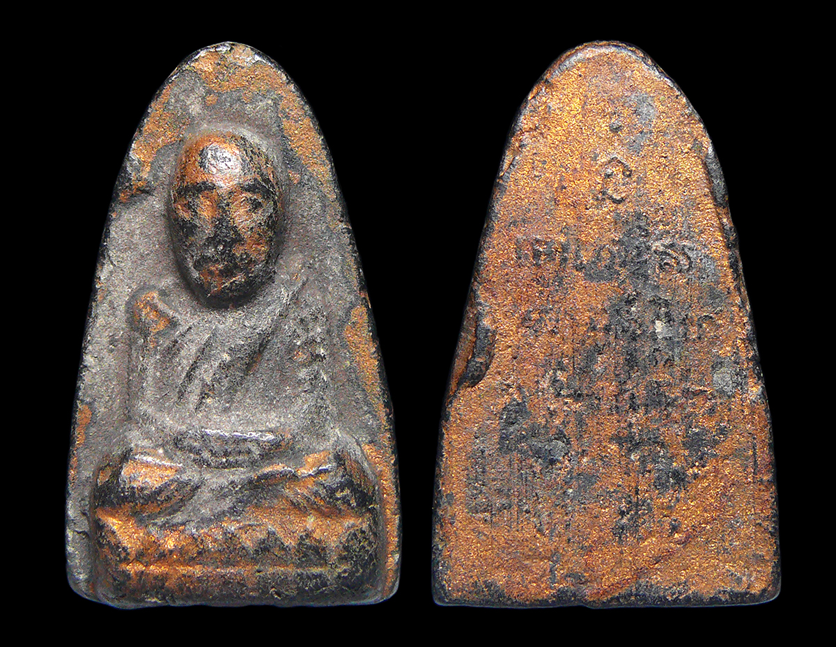หลวงปู่ทวดเนื้อดินเผา ปี2513(ผสมผงว่านหลวงปู่ทวด ปี2497) พระครูใบฎีกาขาว เจ้าอาวาสองค์ถัดจากหลวงปู่ทิมจัดสร้าง (No.3)