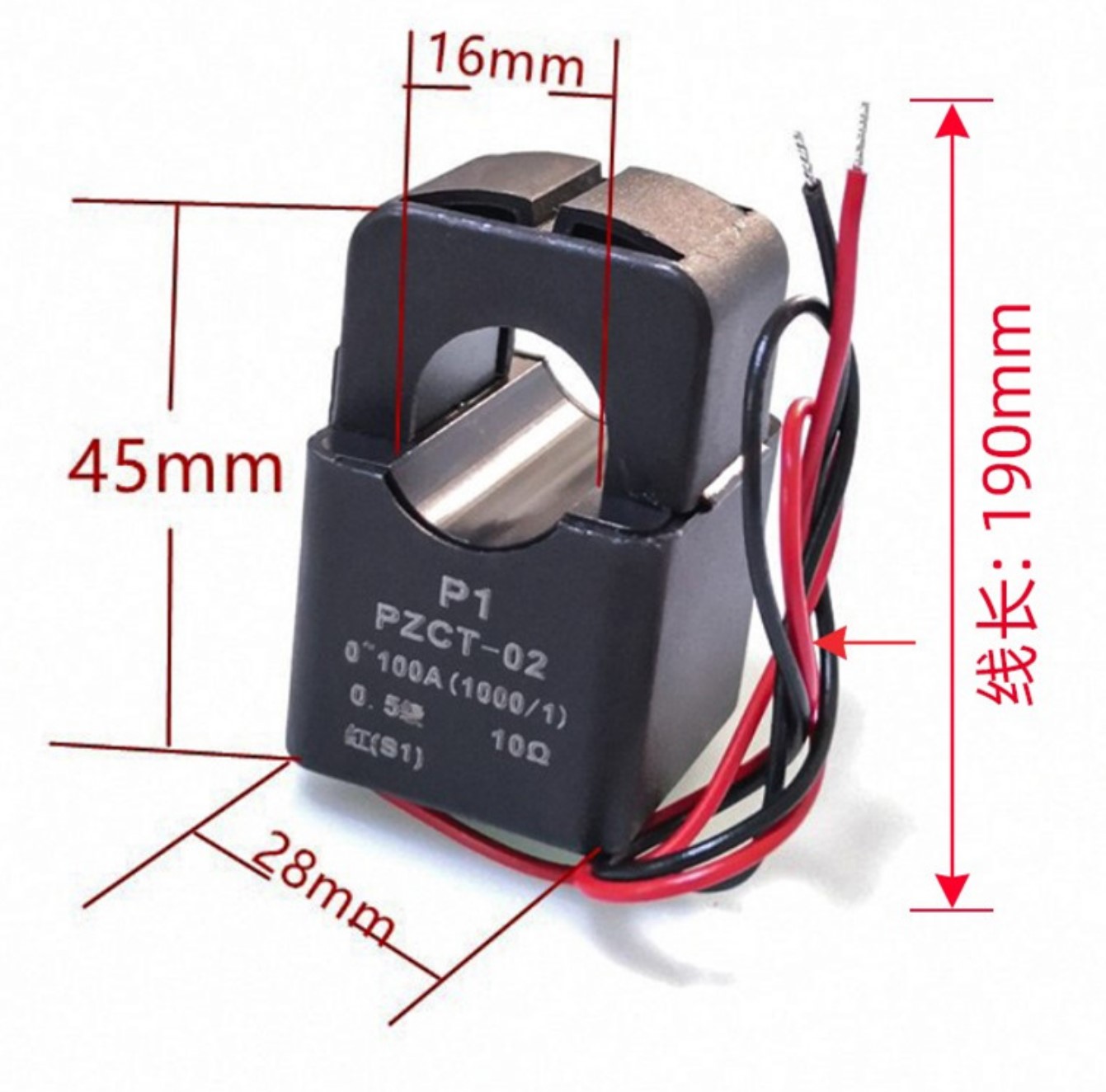Peacefair PZCT-2 type Open-Close transformer 100A/100mA