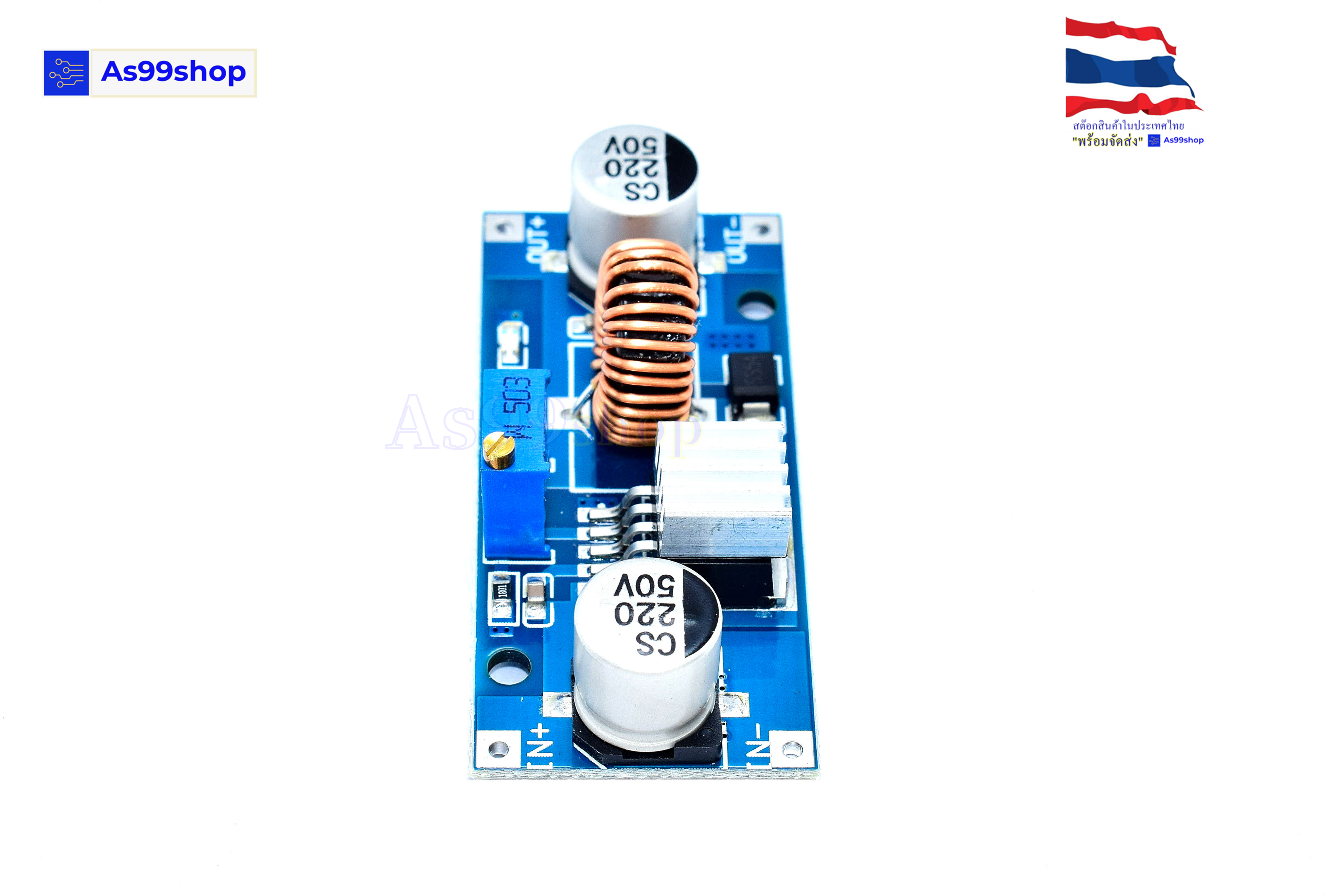 DC-DC XL4015 Adjustable Buck Module แปลงไฟจาก 4 - 38 Volt เป็น 1.25 - 36 Volt 5A( Step-Down )
