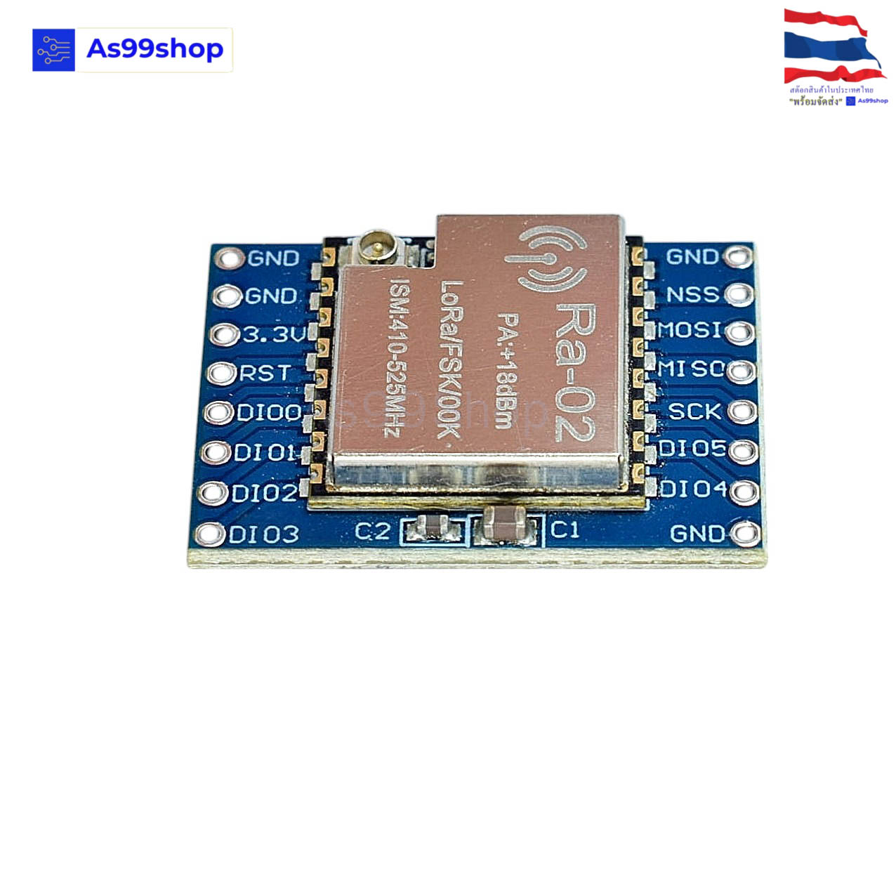 SX1278 LoRa Module 433Mhz ( Ra-02 )
