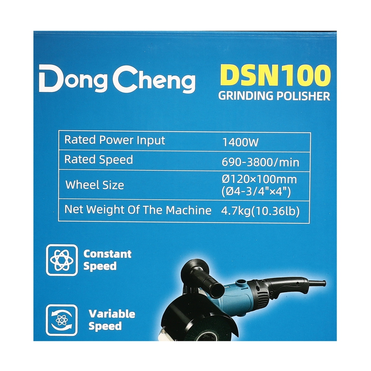 Dong Cheng DSN100 เครื่องขัดสแตนเลส 120x100mm 1400W ปรับรอบได้ ขัดแฮร์ไลน์