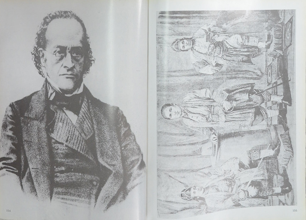 ประมวลภาพประวัติศาสตร์ไทย