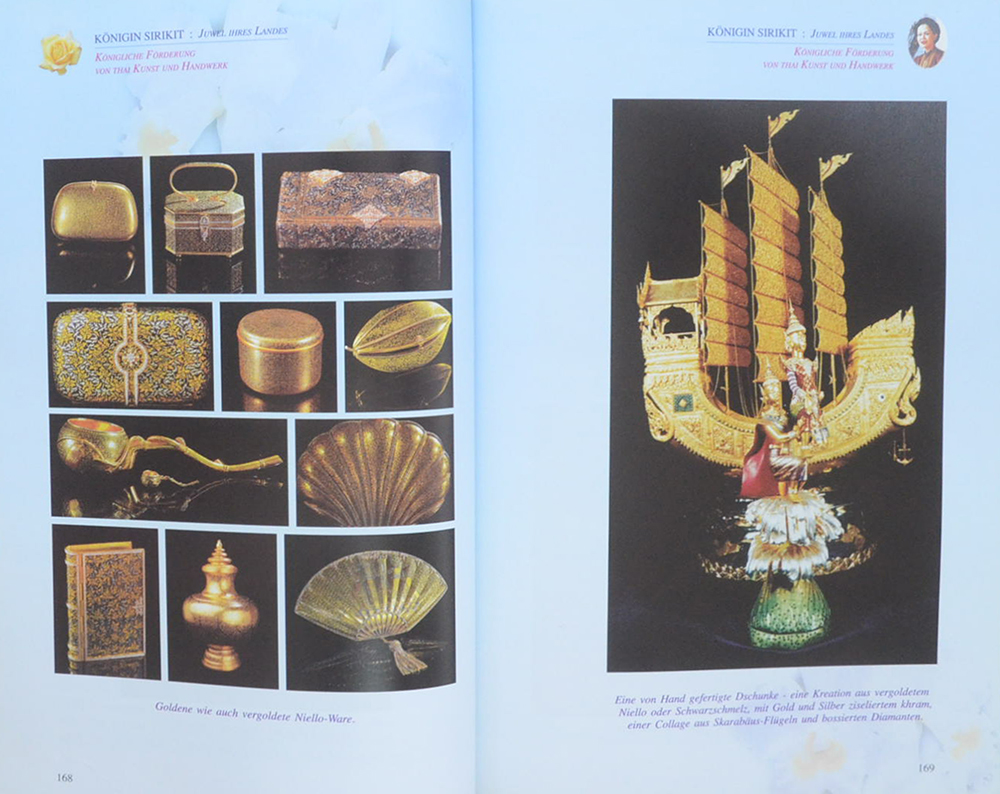 KONIGIN SIRIKIT: JUWEL IHRES LANDES (พร้อม CD)