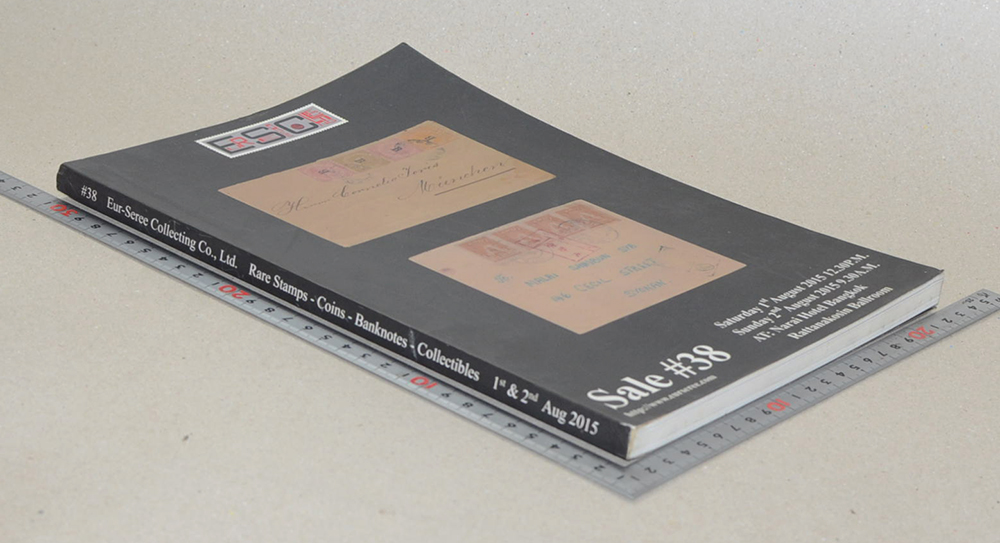 Eur-Seree Collecting Co., Ltd. Sale# 38 Rare Stamps-Coins-Banknotes-Collectbles