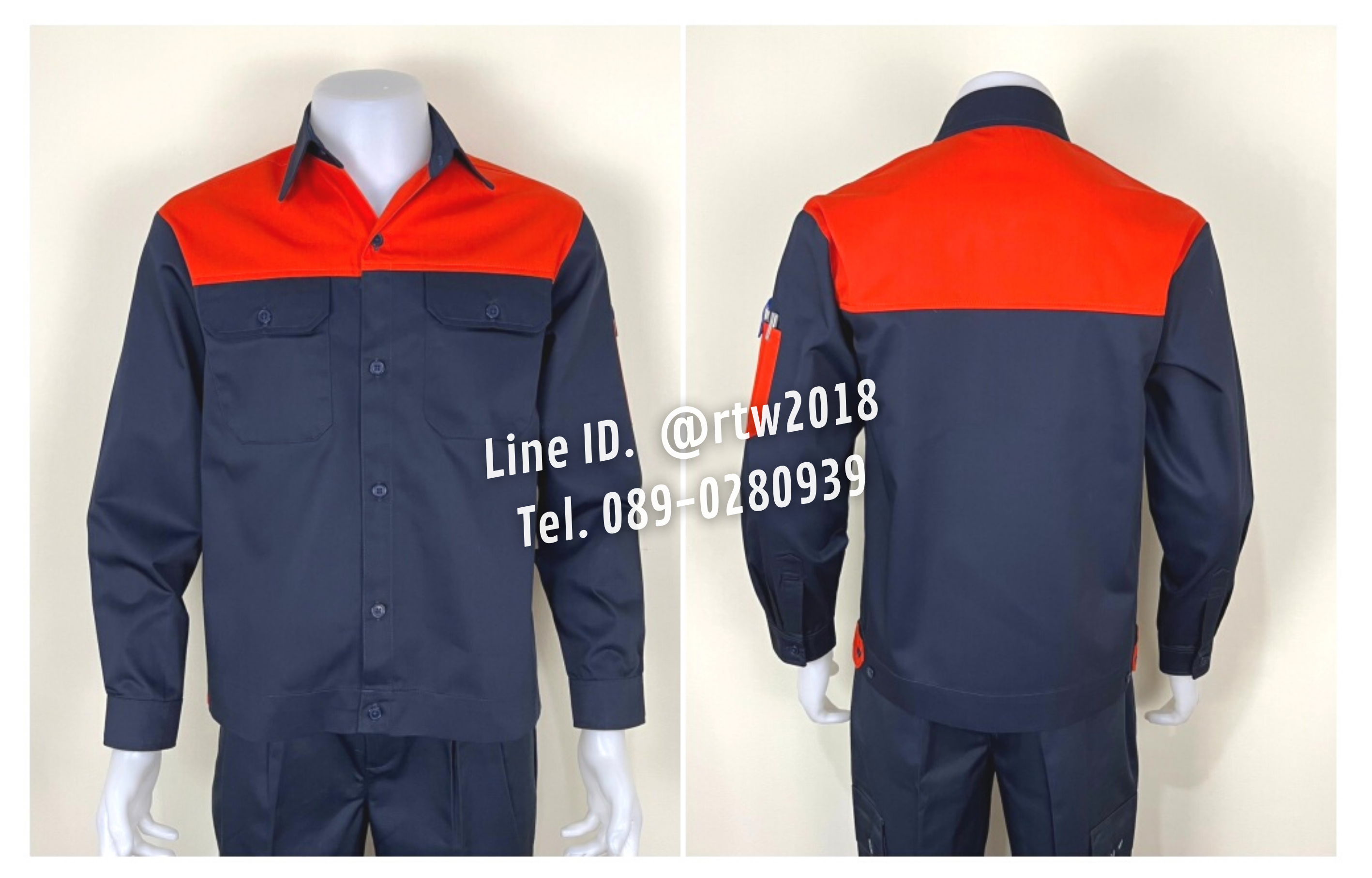 รหัส AB15.2 : เสื้อช่างแขนยาวผ้าคอมทวิวสีกรมท่าอกส้ม