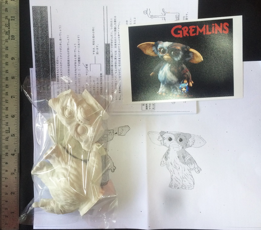 Gremlins เกรมลินส์ ปีศาจ เเสนซน Gizmo กิซโม 2/3