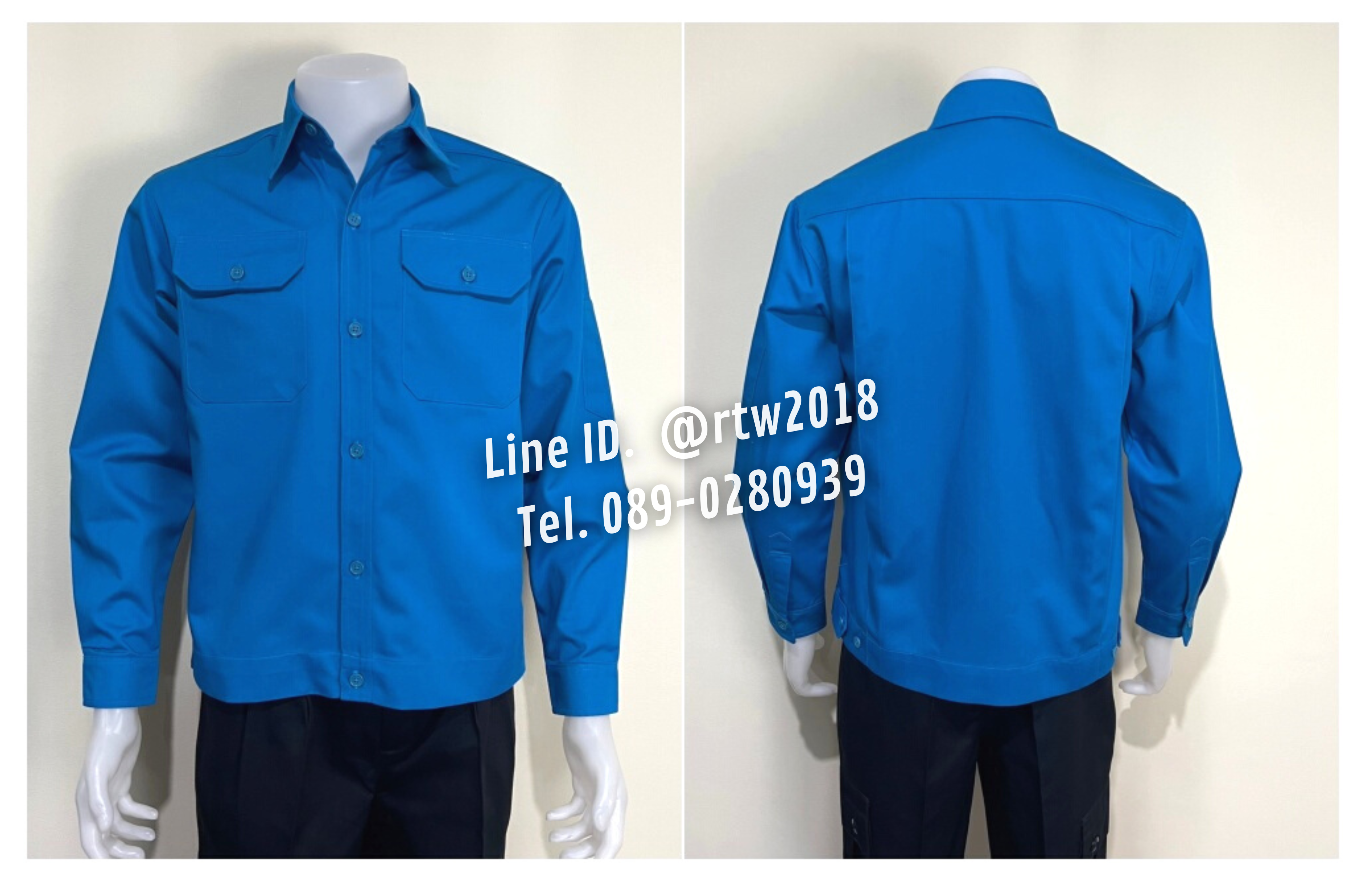 รหัส AB1.3 : เสื้อช่างแขนยาวผ้าคอมทวิวสีฟ้าเข้มล้วน