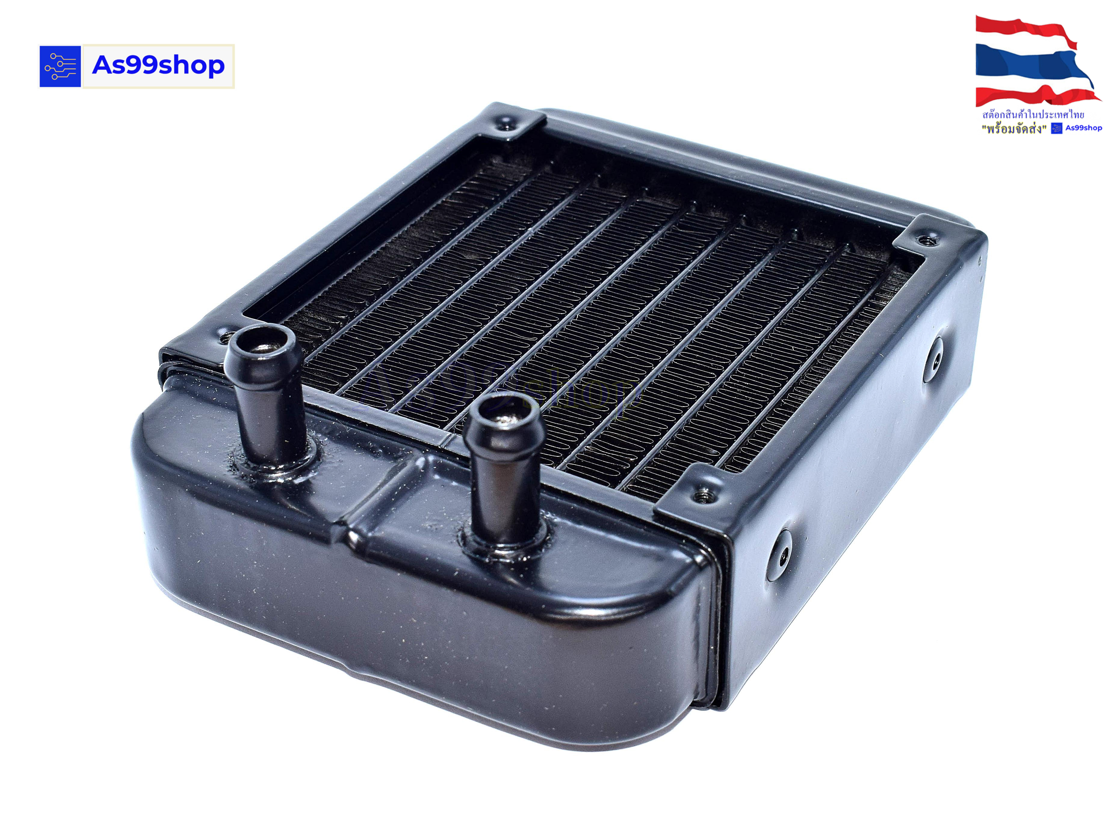 หม้อน้ำระบายความร้อน Aluminium Water Cooling Radiator ขนาด 90 mm. 10 ช่อง