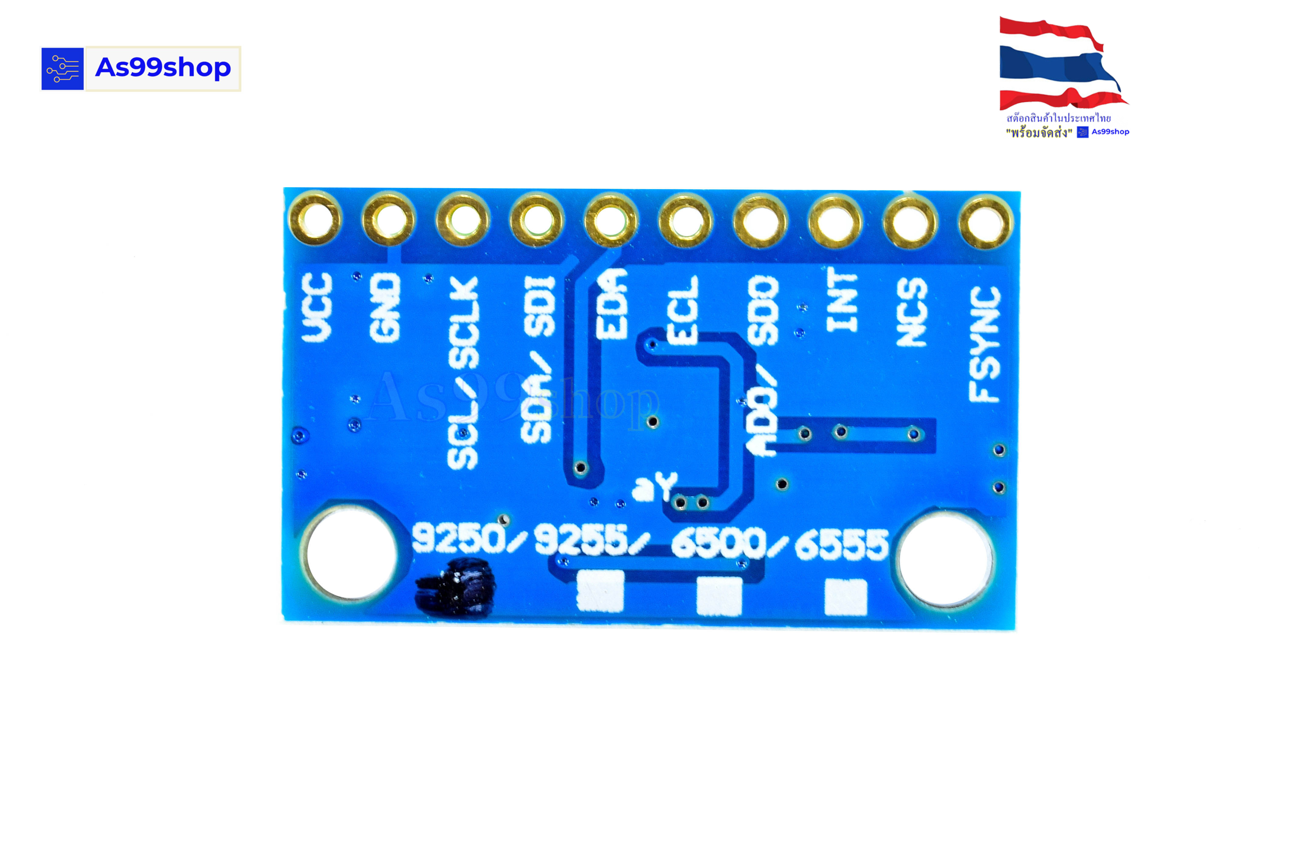 GY-9250 9-axis sensor module