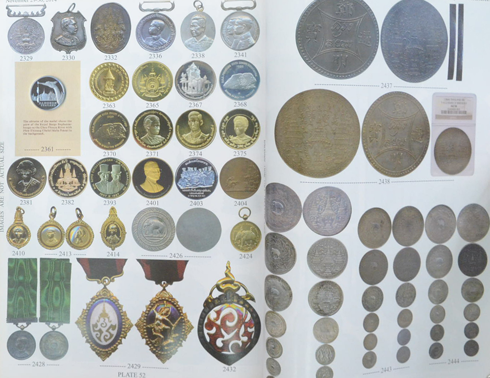 Eur-Seree Collecting Co., Ltd. Sale# 36 Rare Stamps-Coins-Banknotes-Collectbles