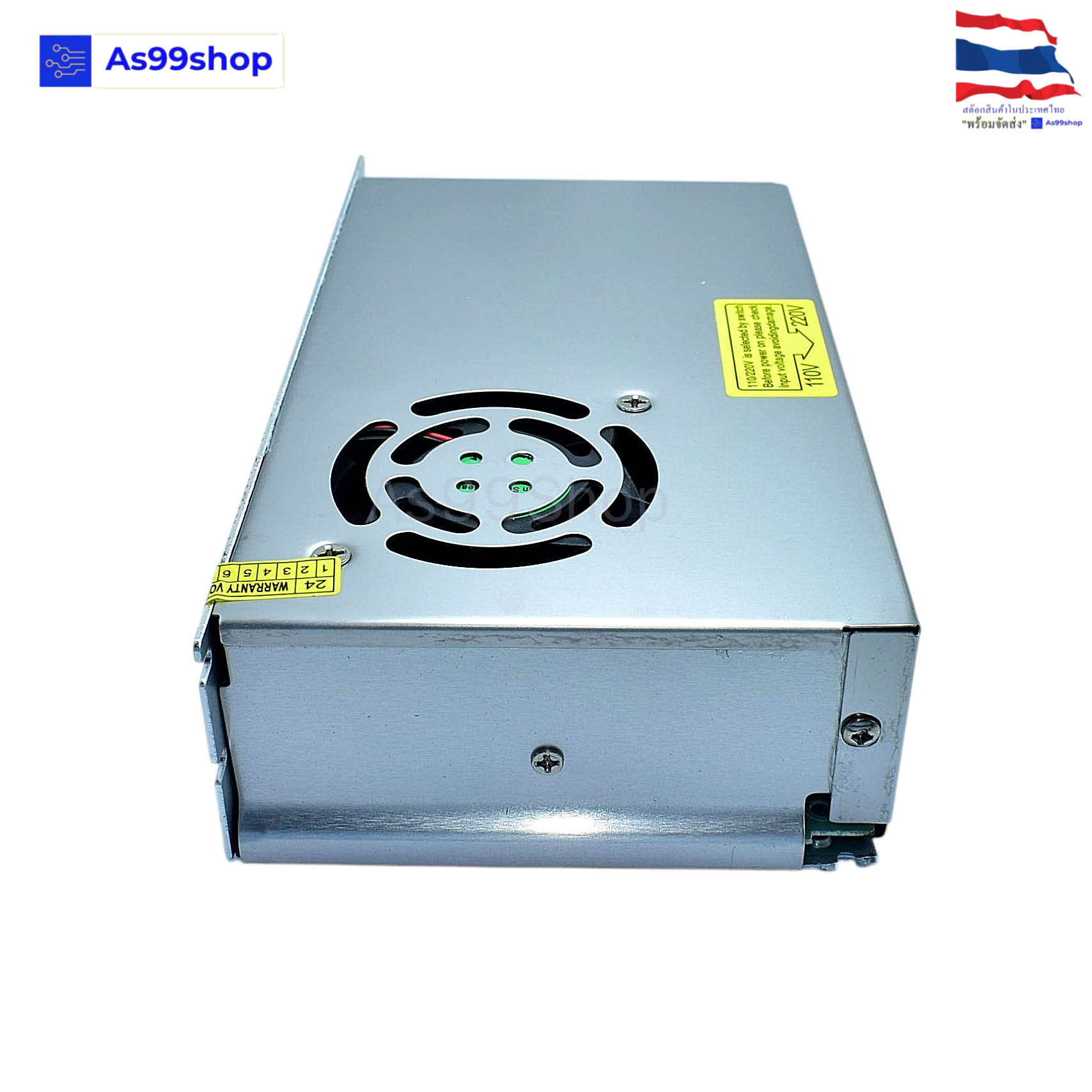 Switching Power Supply สวิตชิ่งเพาเวอร์ซัพพลาย 5V 40A 200W(สีเงิน) S-200-5