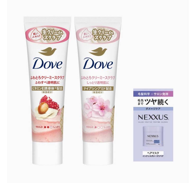 พรีออเดอร์ Dove Japan