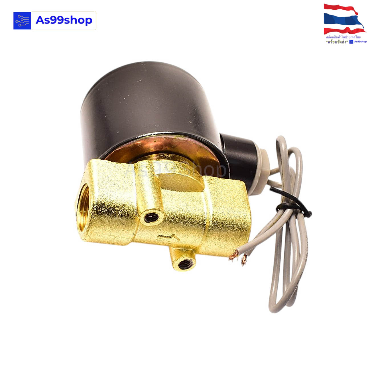 Solenoid Valve โซลินอยด์วาล์วทองเหลือง NC ปกติปิด 3/8 inc. 24VDC( SYPC)