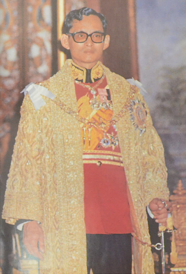 รายงานการติดตามและประเมินผลการจัดงานเฉลิมพระเกียรติ