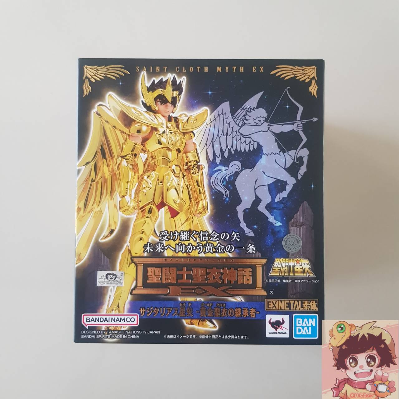 Saint Seiya Cloth Myth EX - SAGITTARIUS SEIYA -INHERITOR OF THE GOLD CLOTH-[BANDAI][EX METAL]เซนต์เซย์ย่า โกลด์เซนต์ ซาจิททาเรียส เซย่า[NEW]