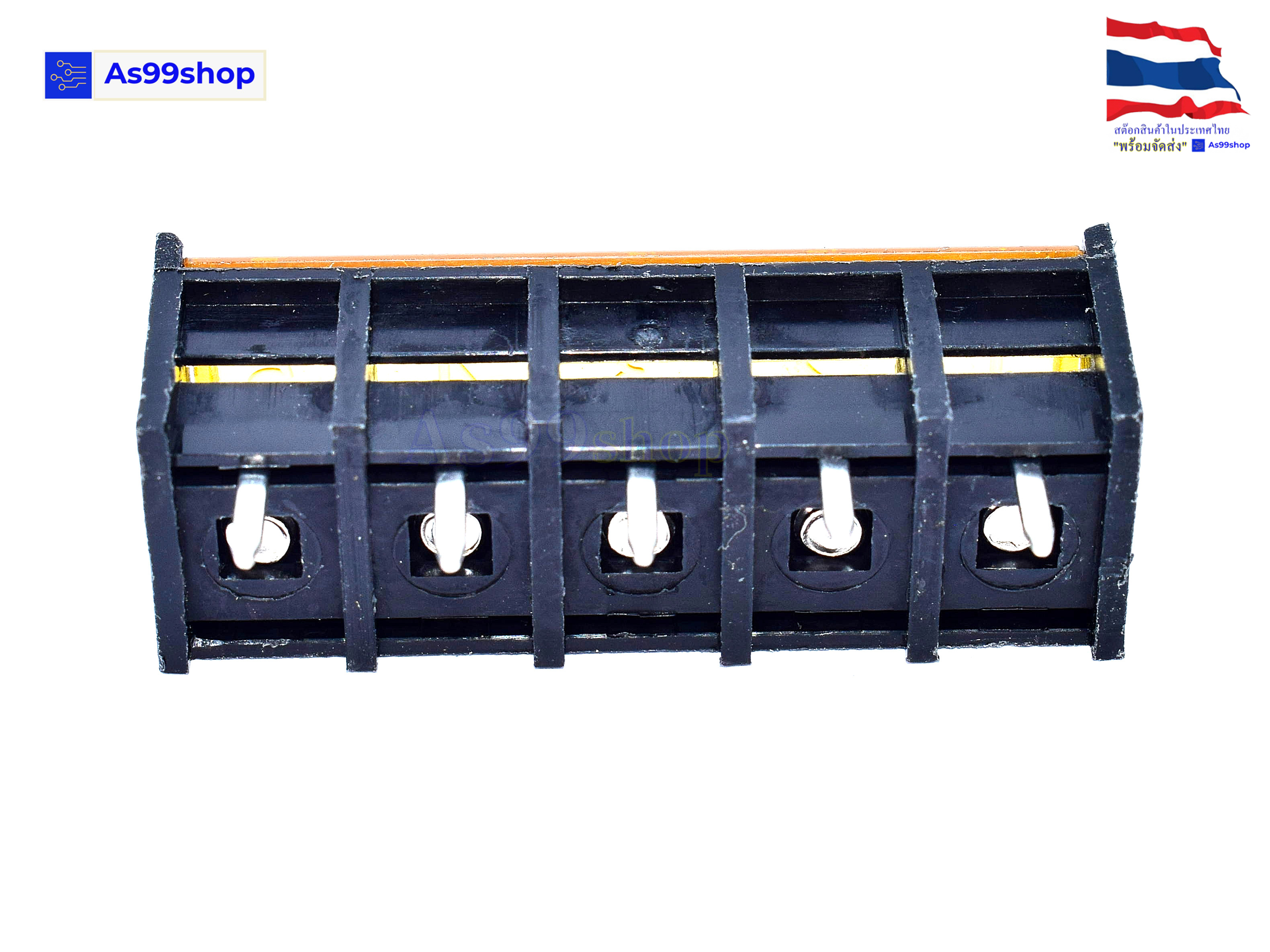 5P HB-9500 terminal block with cover 9.5MM