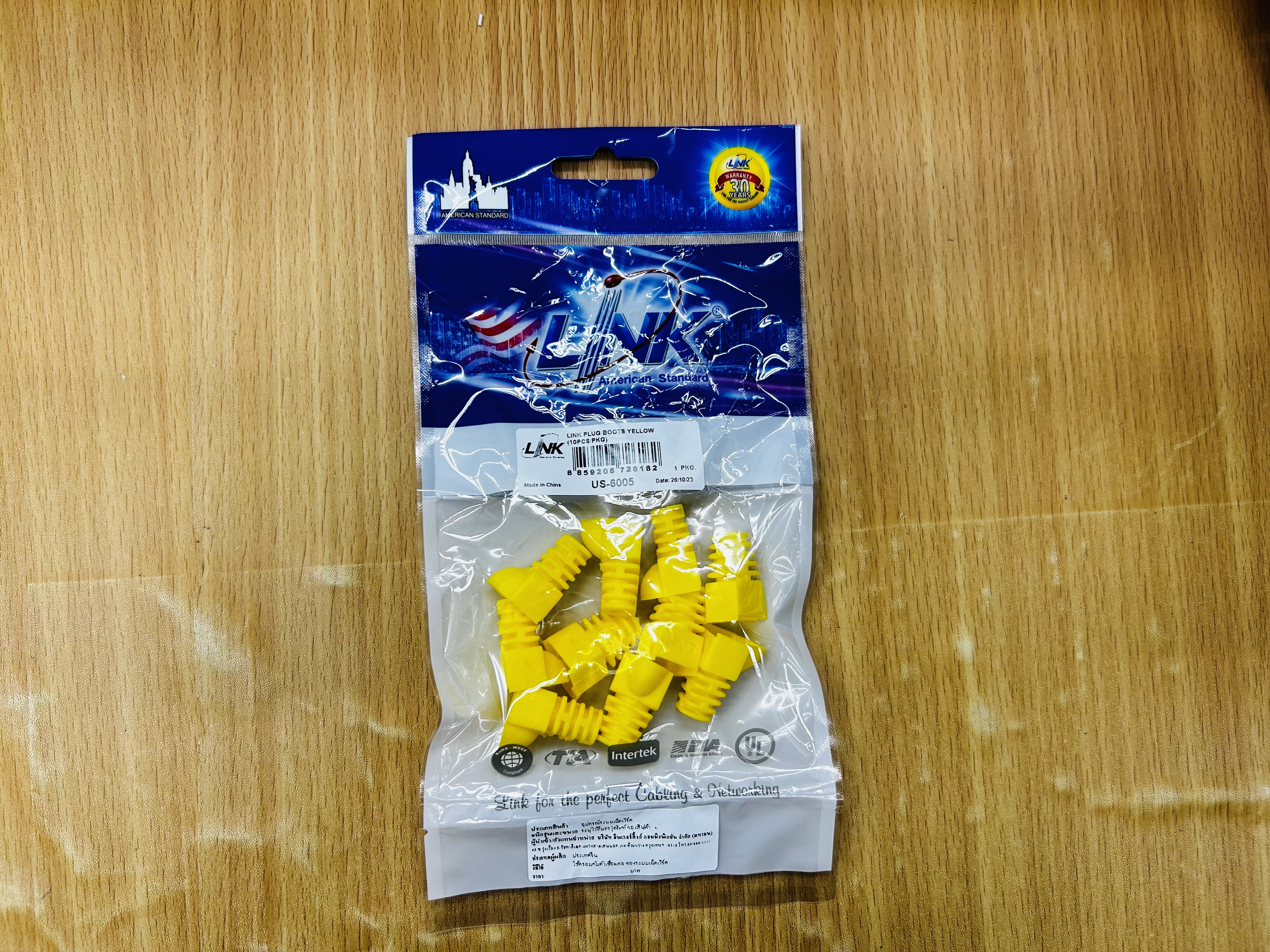 Link US-6005 Plug Boot Yellow(10Pcs/PKG)