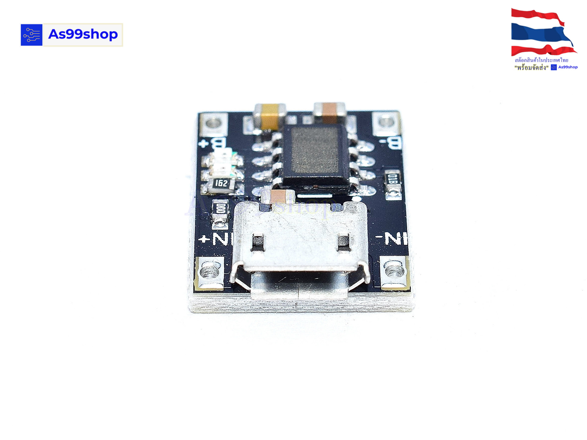 Mini TC4056 5V 1A Micro USB