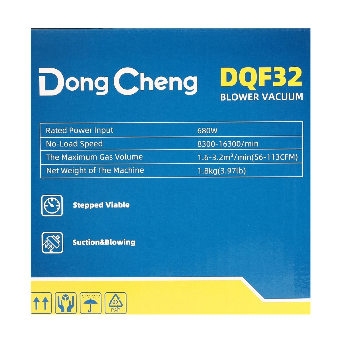 Dong Cheng DQF32 เครื่องเป่าลม 680W ปรับรอบได้